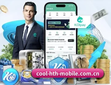 华体会体育app下载 APP