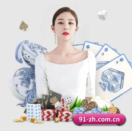 华体会体育app下载 APP