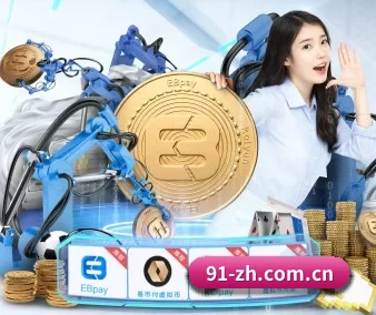 华体会体育app下载 APP 界面